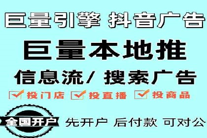 百度竞价价格走势：行业趋势与案例分析