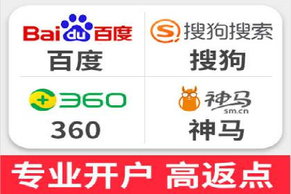 信息流广告公司案例解析：跨渠道广告整合营销